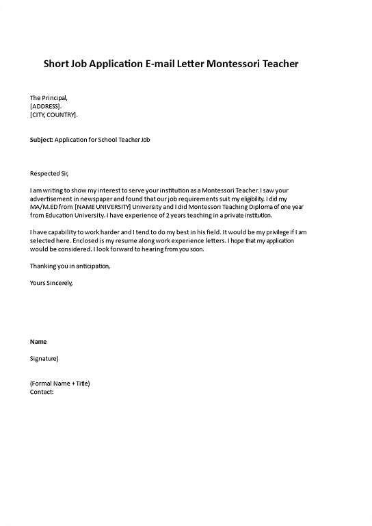 email case 3 image